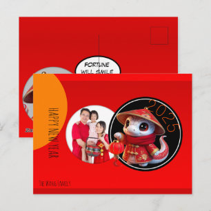 Postal Humorístico Año del Dragón chino lindo Añade tu fo