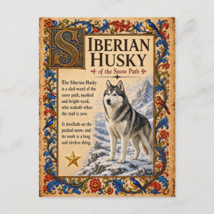 Postal Husky Siberiano, Arte Medieval Bestiario