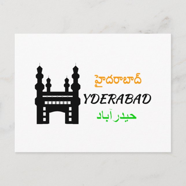 Postal Hyderabad (Anverso)