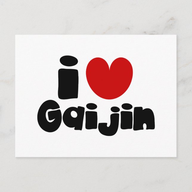 Postal i heart Gaijin (Anverso)
