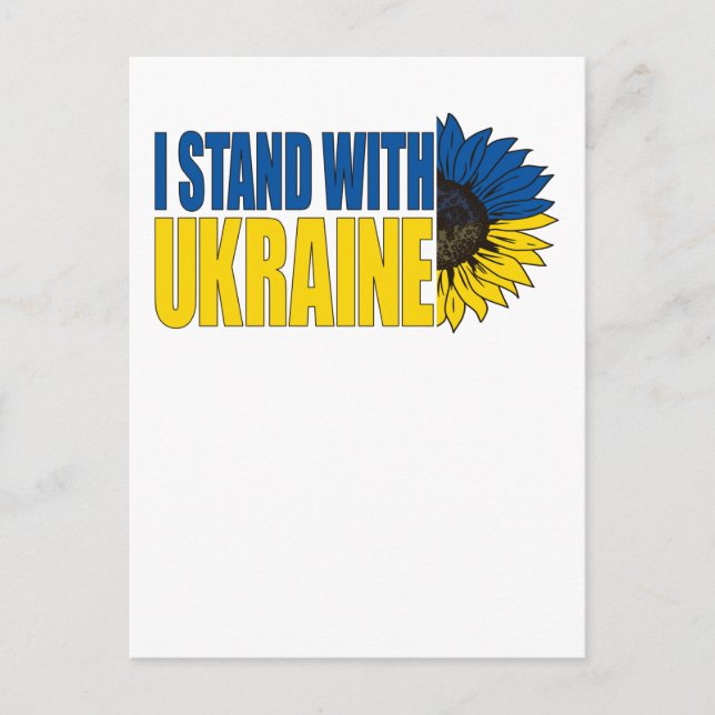 Postal I Stand With Ukraine With Sunflower, Ukraine Pride (Anverso)