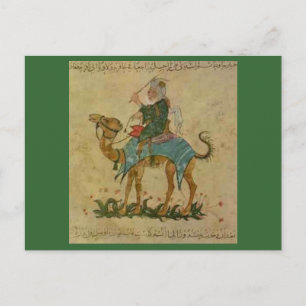 Postal ibn batuta
