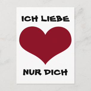 Postal ICH LIEBE NUR DICH - rotes Herz