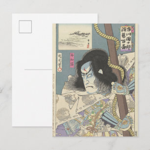 Postal Ichikawa Danjuro IX como Taira no Tomomori