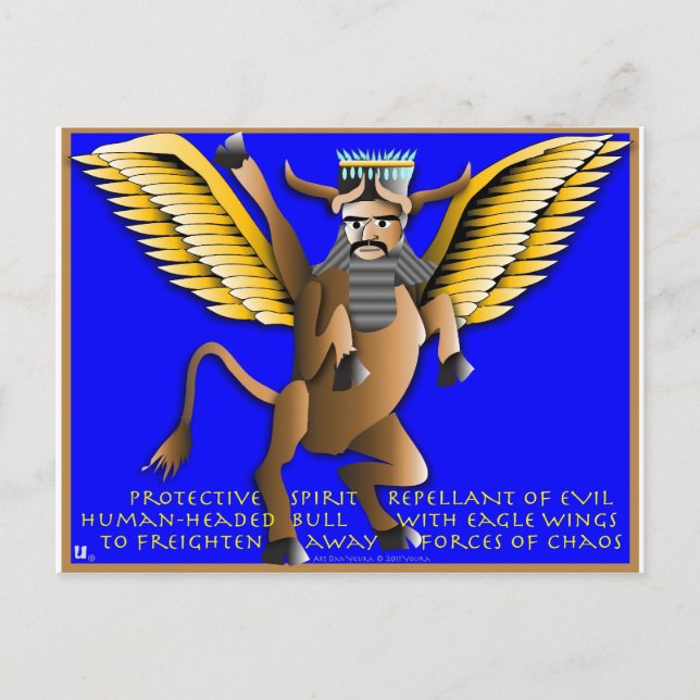 Postal Icono (Anverso)