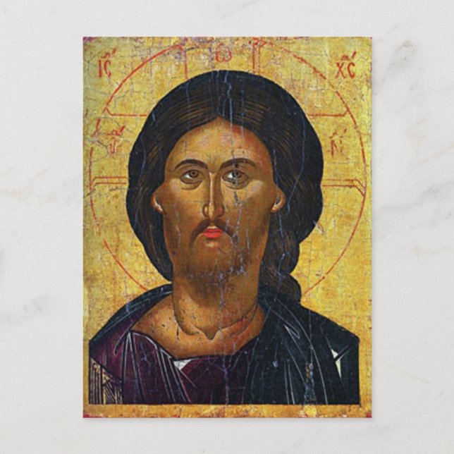 Postal Icono cristiano ortodoxo de Jesucristo (Anverso)