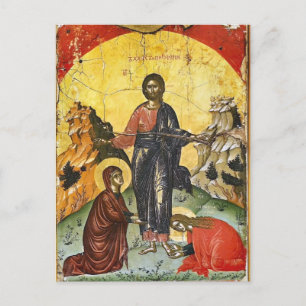 Postal Icono cristiano ortodoxo de las Santas Mujeres Por
