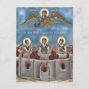 Postal Icono cristiano ortodoxo de los tres santos jóvene
