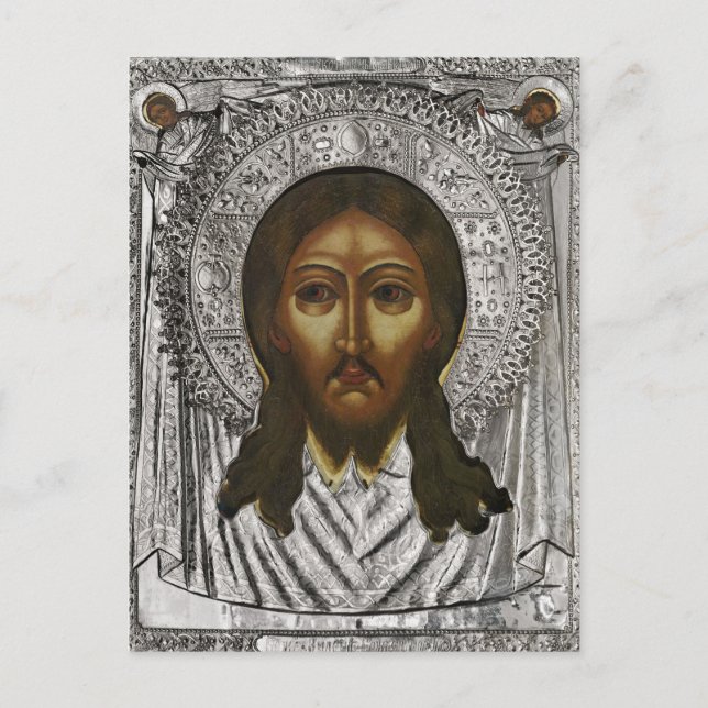 Postal Ícono cristiano ortodoxo de Mandylion (Anverso)