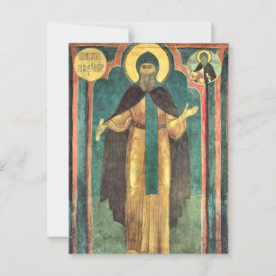 Postal Ícono cristiano ortodoxo de Moscú