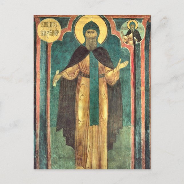 Postal Ícono cristiano ortodoxo de Moscú (Anverso)