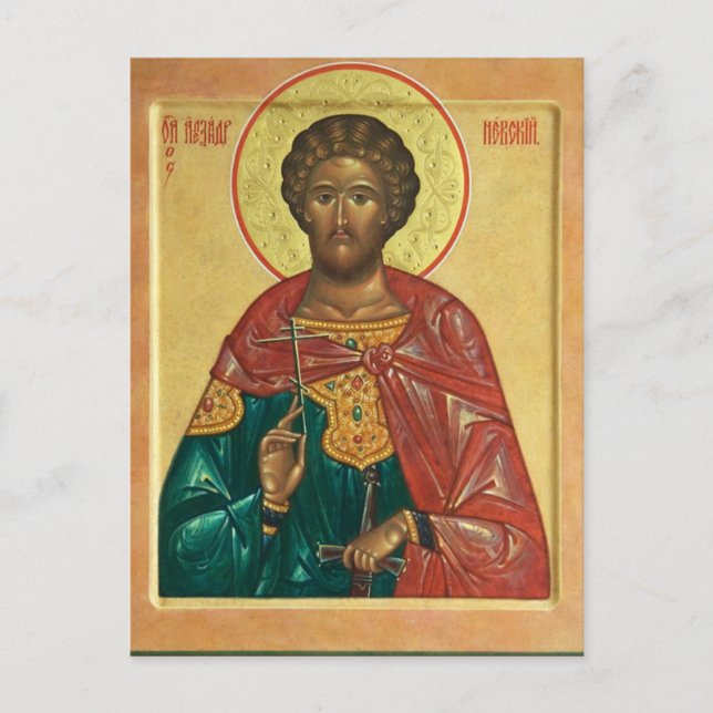 Postal Icono cristiano ortodoxo de San Alejandro Nevsky (Anverso)