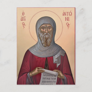 Postal Icono cristiano ortodoxo de San Antonio el Grande