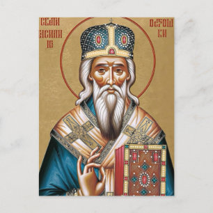 Postal Icono cristiano ortodoxo de San Basilio de Ostrog