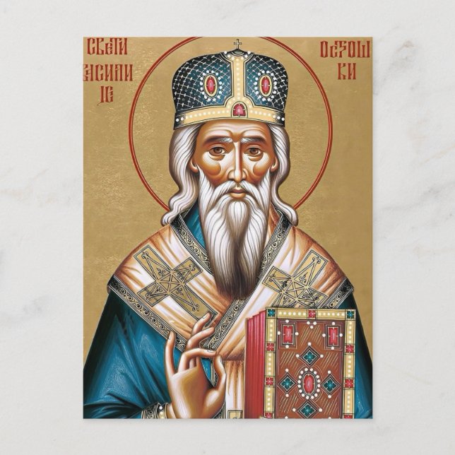 Postal Icono cristiano ortodoxo de San Basilio de Ostrog (Anverso)