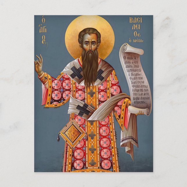 Postal Icono cristiano ortodoxo de San Basilio el Grande (Anverso)