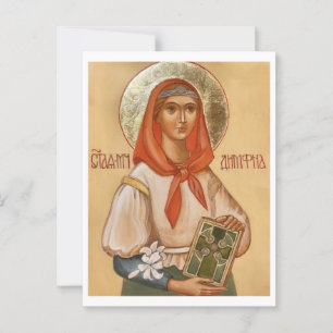 Postal Icono cristiano ortodoxo de San Dinfán de Irlanda