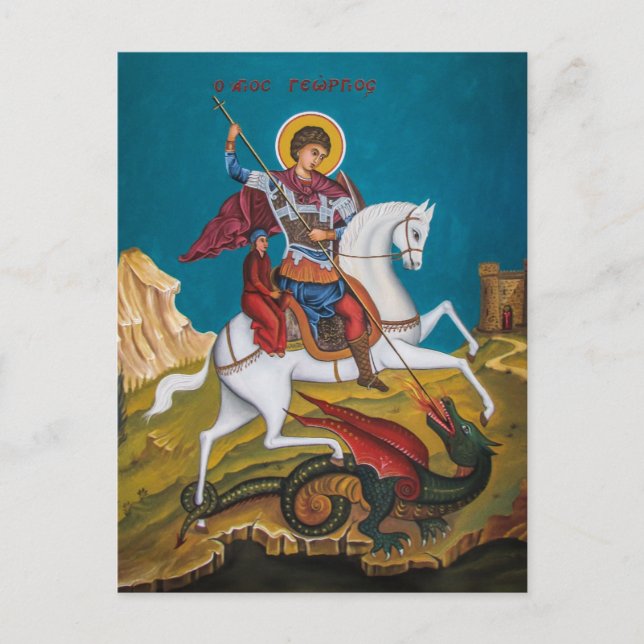 Postal Icono cristiano ortodoxo de San Jorge (Anverso)