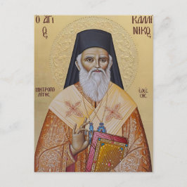 Postal Icono cristiano ortodoxo de San Kallinikos de Edes