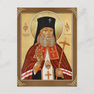 Postal Icono cristiano ortodoxo de San Lucas el Cirujano
