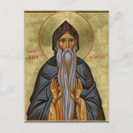 Postal Icono cristiano ortodoxo de San Macario de Alejand