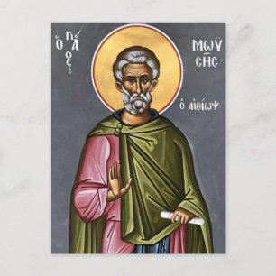 Postal Icono cristiano ortodoxo de San Moisés el Etíope