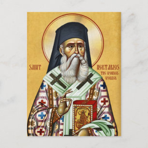 Postal Icono cristiano ortodoxo de San Nektarios de Aegin