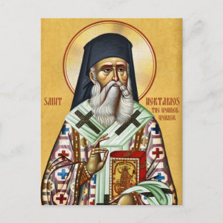 Postal Icono cristiano ortodoxo de San Nektarios de Aegin