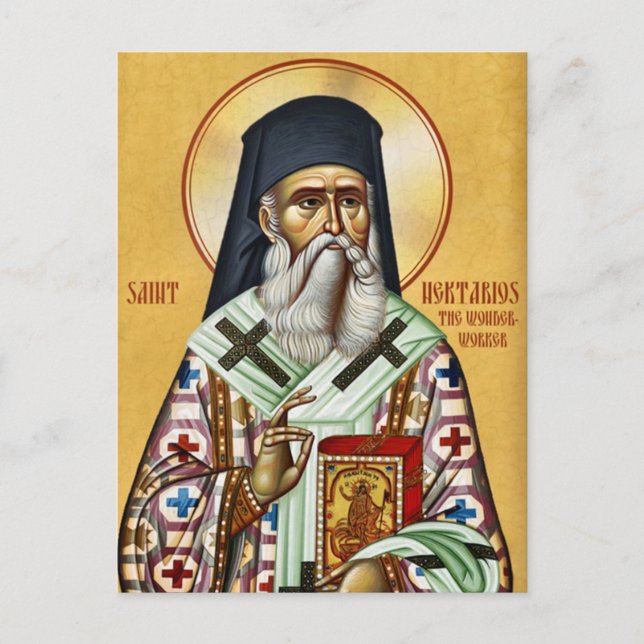 Postal Icono cristiano ortodoxo de San Nektarios de Aegin (Anverso)