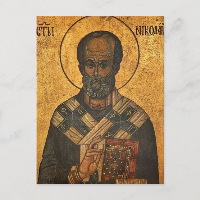 Postal Icono cristiano ortodoxo de San Nicolás (Anverso)