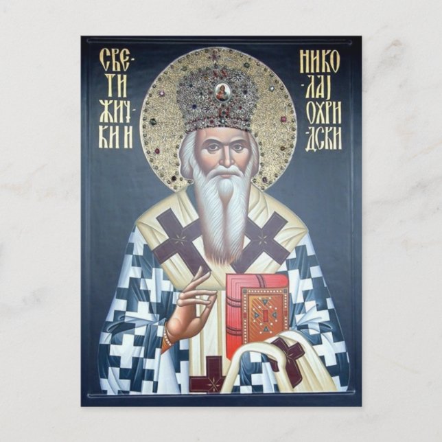 Postal Icono cristiano ortodoxo de San Nicolás de Zhicha (Anverso)