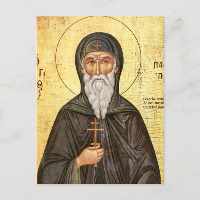 Postal Icono cristiano ortodoxo de San Patapio (Anverso)