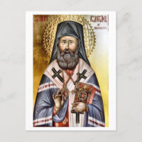 Icono cristiano ortodoxo de San Rafael de Brooklyn