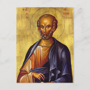 Postal Icono cristiano ortodoxo de San Simón el Zelote