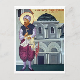 Postal Icono cristiano ortodoxo de San Tounom el Emir