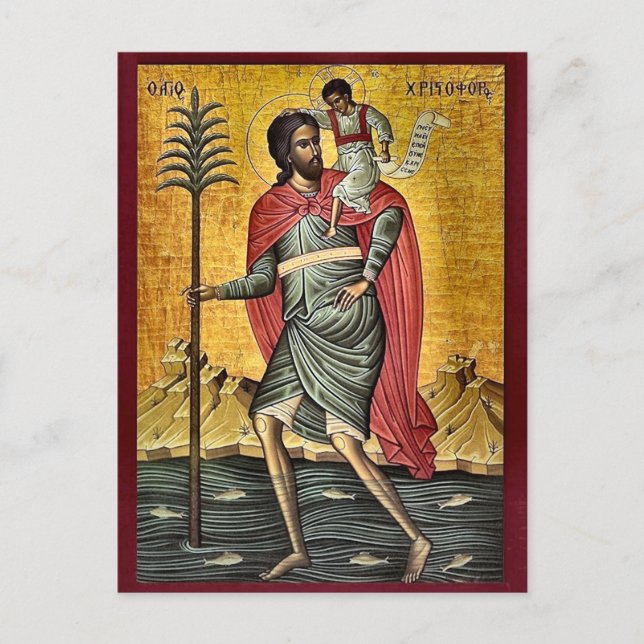 Postal Icono cristiano ortodoxo de St. Christopher (Anverso)