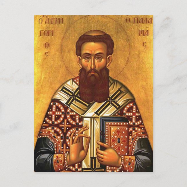Postal Ícono cristiano ortodoxo de St. Gregory Palamas (Anverso)