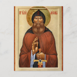 Postal Icono cristiano ortodoxo de St. Ilya Muromets