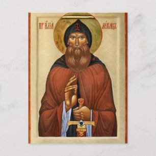 Postal Icono cristiano ortodoxo de St. Ilya Muromets