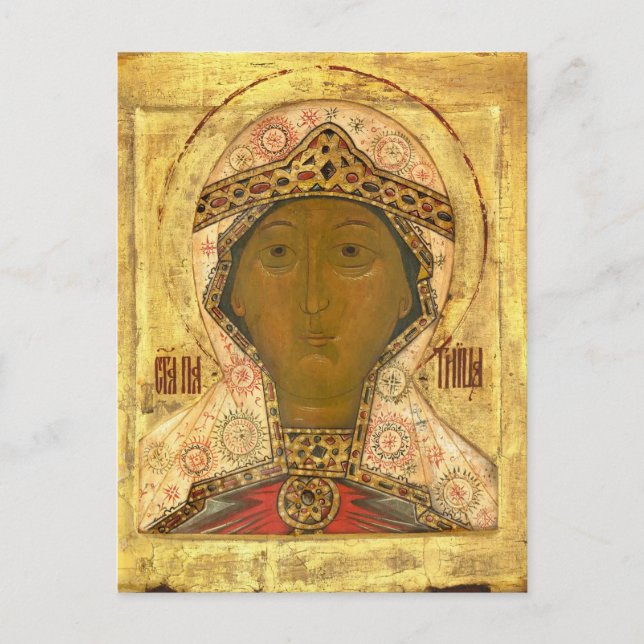 Postal Ícono cristiano ortodoxo de St. Paraskeva (Anverso)