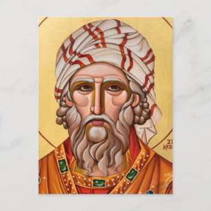 Postal Ícono cristiano ortodoxo de St. Zacchaeus