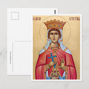 Postal Icono cristiano ortodoxo de Sta. Cristina de Tiro