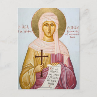Postal Icono cristiano ortodoxo de Sta. Thomais de Lesbos