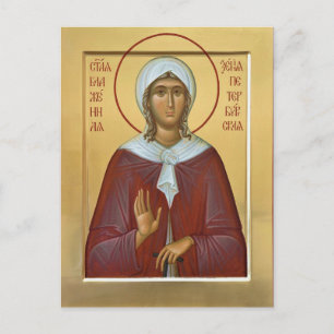 Postal Icono cristiano ortodoxo de Sta. Xenia de Petersbu