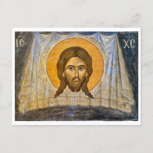 Postal Icono cristiano ortodoxo del Fresco del Cristo Man