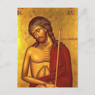 Postal Icono de Cristo el Esposo Humildad Extrema