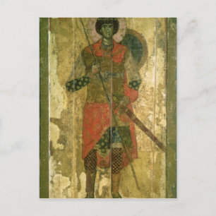 Postal Icono de San Jorge, 1130-50