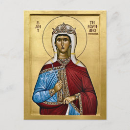 Postal Icono de Sta. Theofano la Reina Taumaturga        