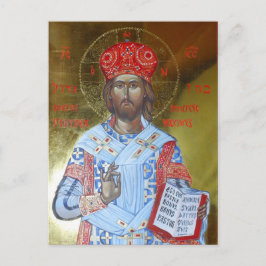 Postal Icono del Señor Jesucristo Alto Sacerdote para sie