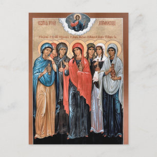 Postal Icono ortodoxo cristiano de las Santas Mujeres Por
